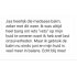 Medaase balm 100ml